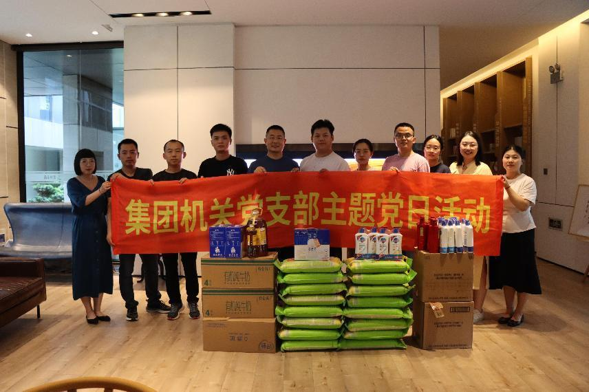 菠菜手艺交流论坛- 最权威的菠菜导航网