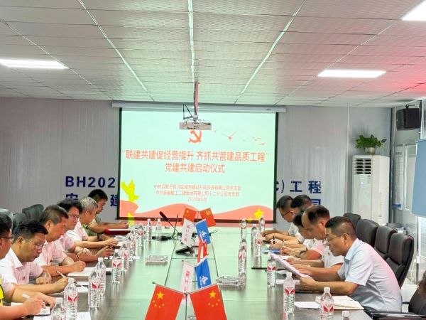 菠菜手艺交流论坛- 最权威的菠菜导航网