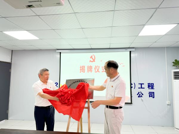 菠菜手艺交流论坛- 最权威的菠菜导航网