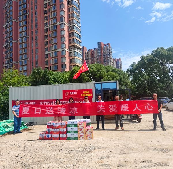 �������ս�����̳- ��Ȩ���Ĳ��˵�����