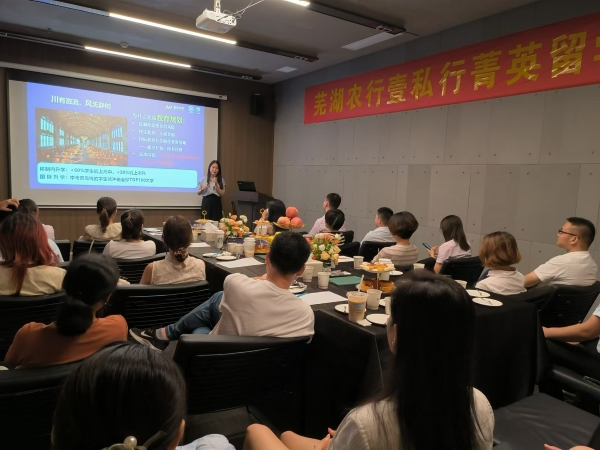 �������ս�����̳- ��Ȩ���Ĳ��˵�����