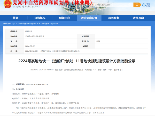 �������ս�����̳- ��Ȩ���Ĳ��˵�����