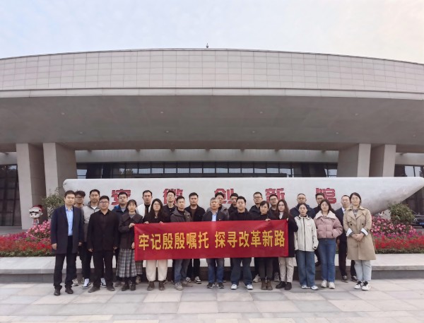 �������ս�����̳- ��Ȩ���Ĳ��˵�����