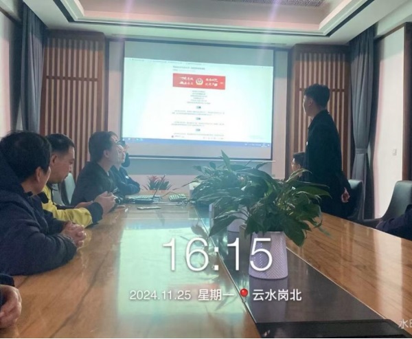 �������ս�����̳- ��Ȩ���Ĳ��˵�����