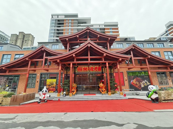 �������ս�����̳- ��Ȩ���Ĳ��˵�����