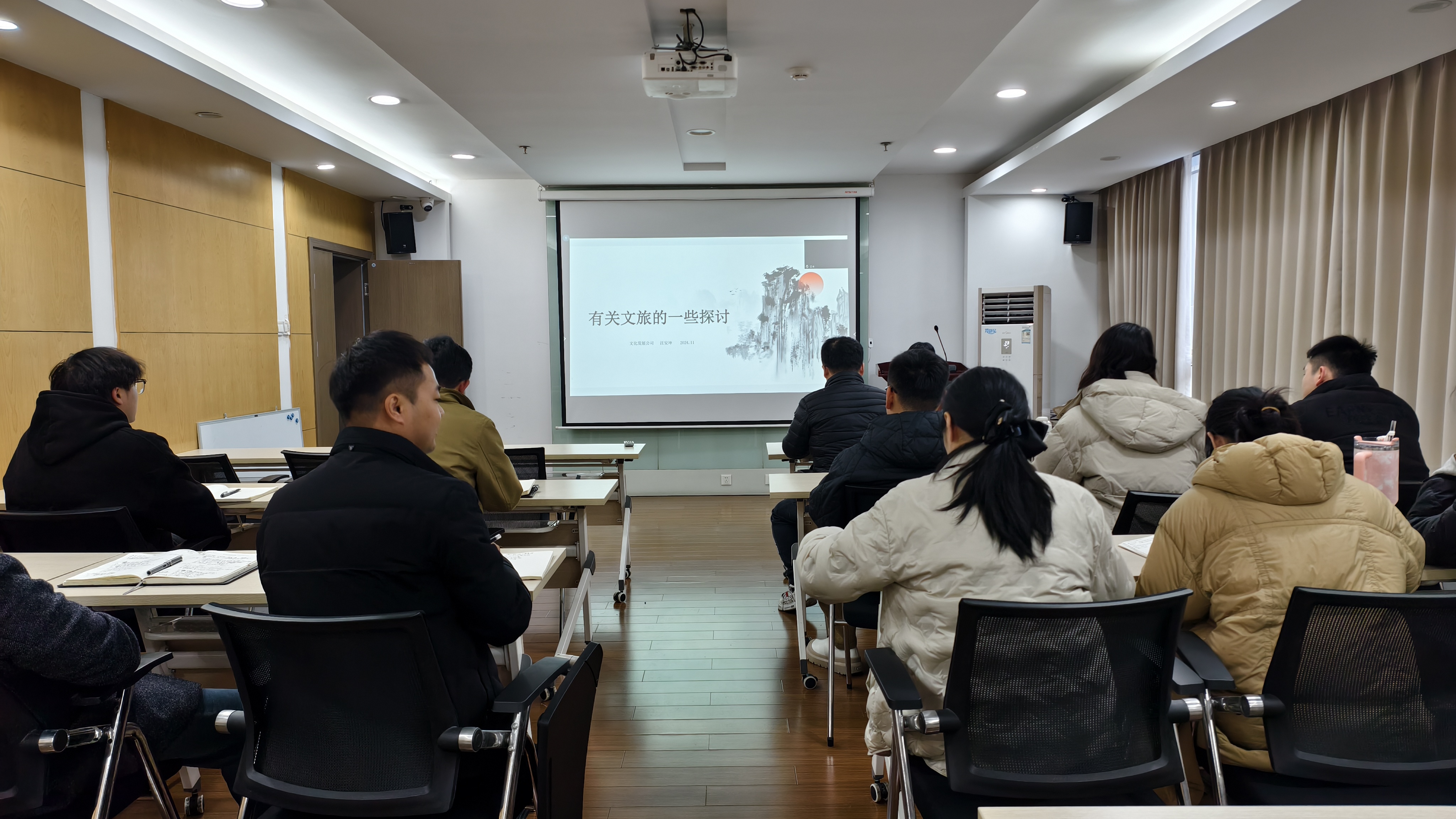 �������ս�����̳- ��Ȩ���Ĳ��˵�����