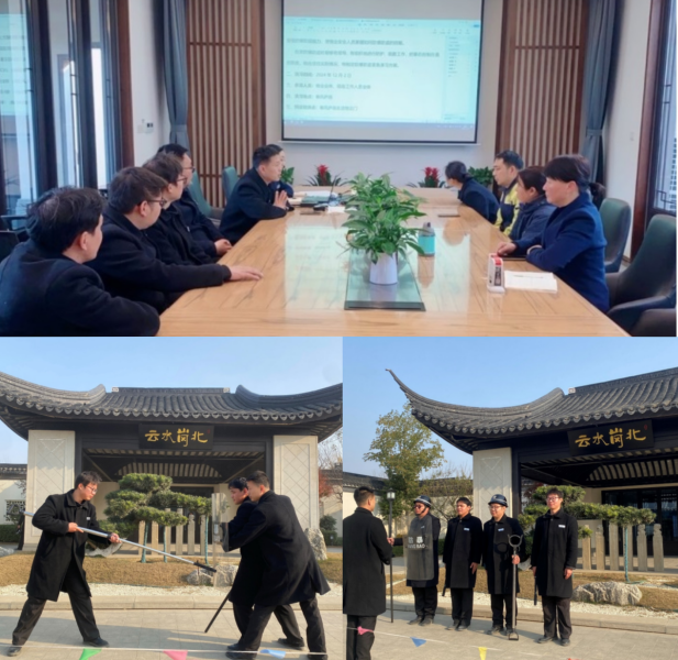 �������ս�����̳- ��Ȩ���Ĳ��˵�����