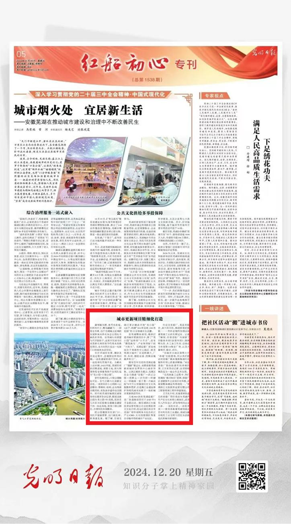 �������ս�����̳- ��Ȩ���Ĳ��˵�����