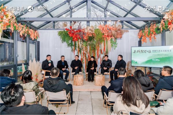 �������ս�����̳- ��Ȩ���Ĳ��˵�����