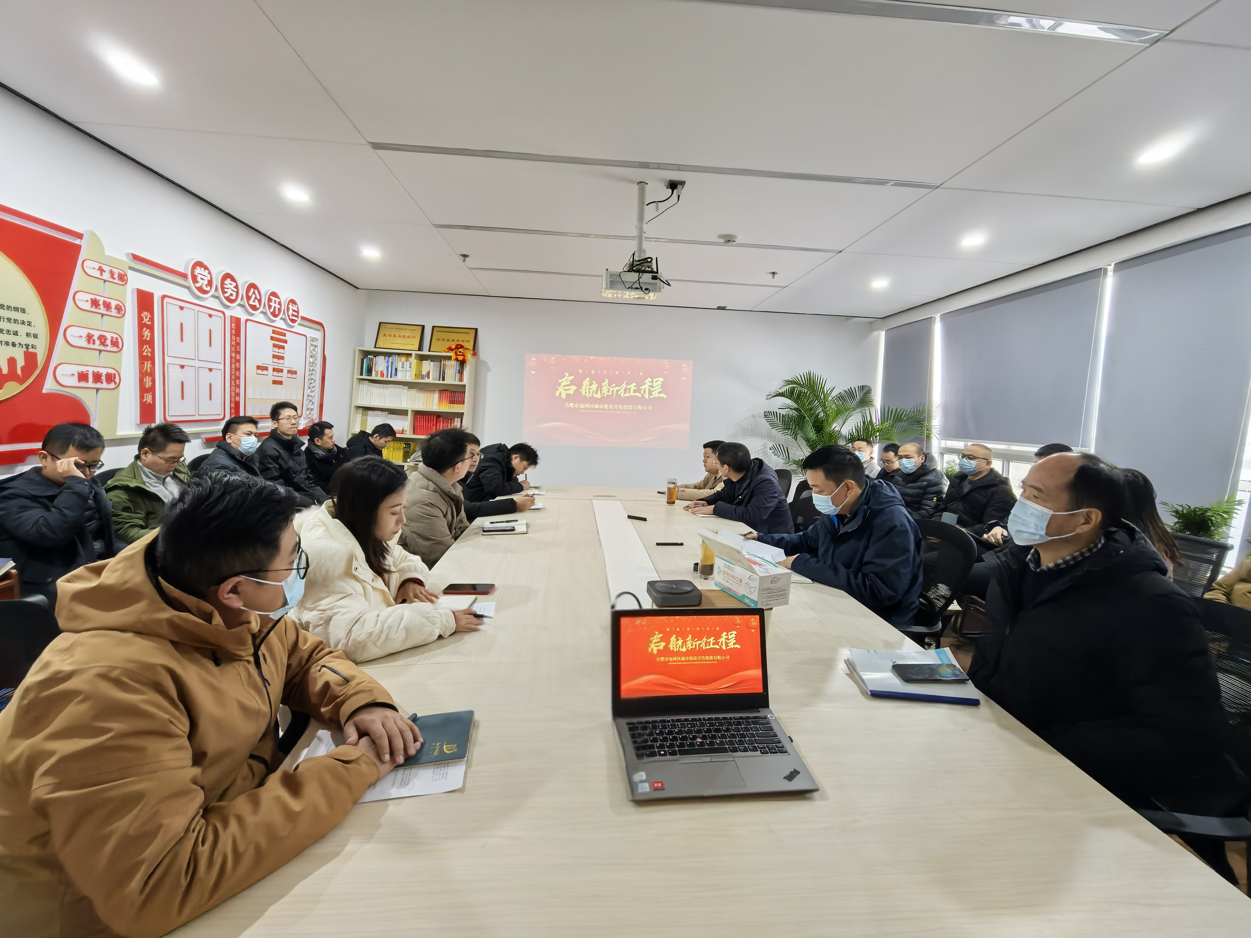 �������ս�����̳- ��Ȩ���Ĳ��˵�����