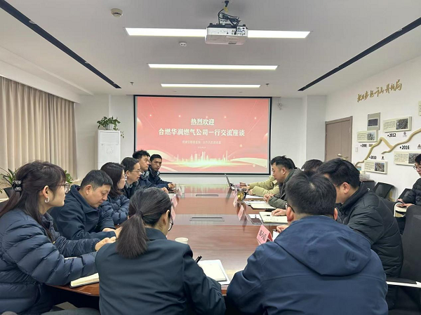 菠菜手艺交流论坛- 最权威的菠菜导航网