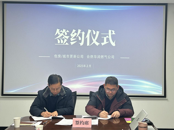 菠菜手艺交流论坛- 最权威的菠菜导航网