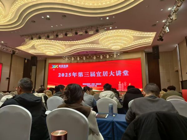 �������ս�����̳- ��Ȩ���Ĳ��˵�����