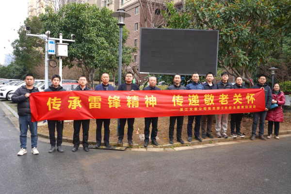 �������ս�����̳- ��Ȩ���Ĳ��˵�����