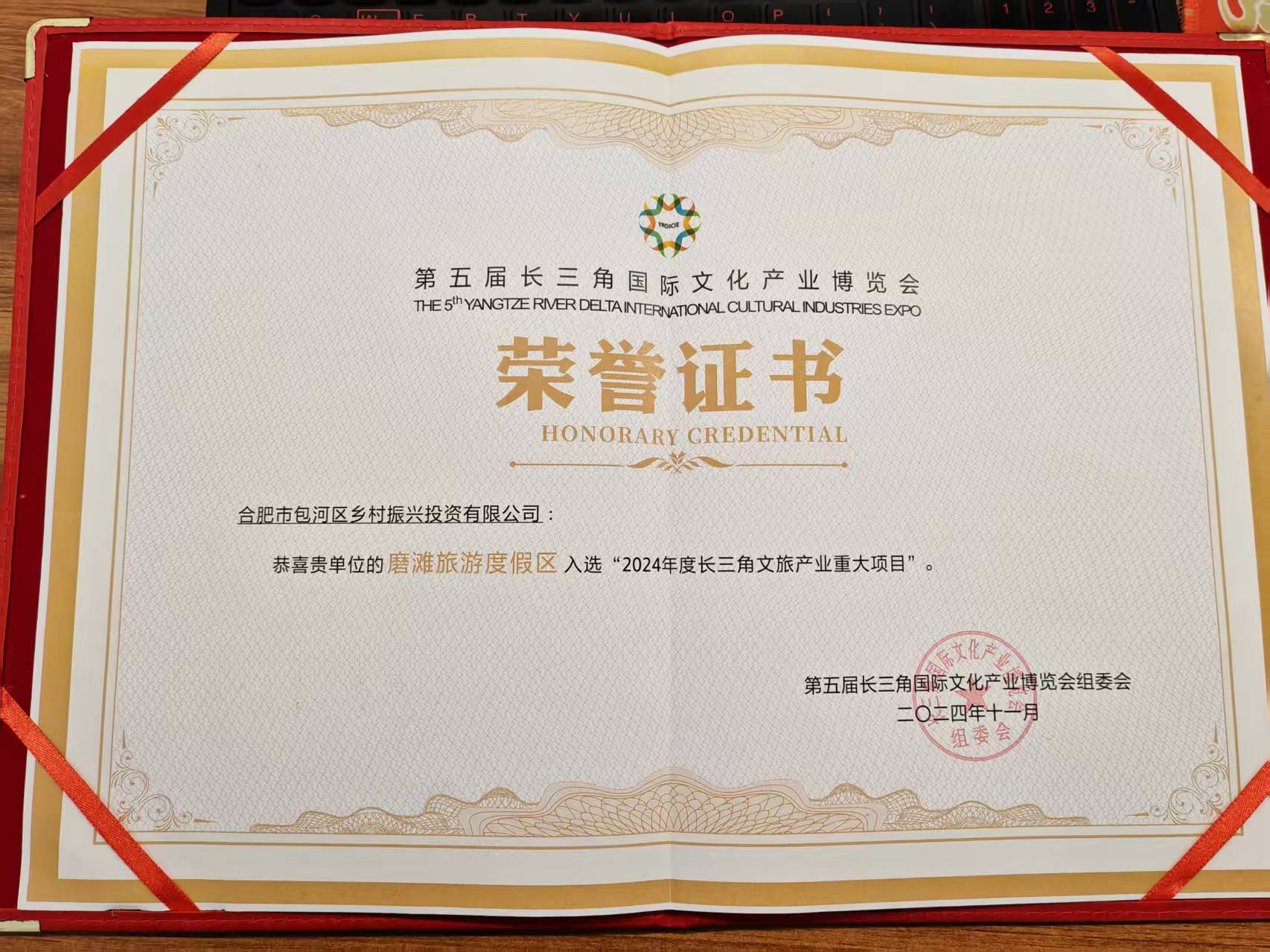 菠菜手艺交流论坛- 最权威的菠菜导航网