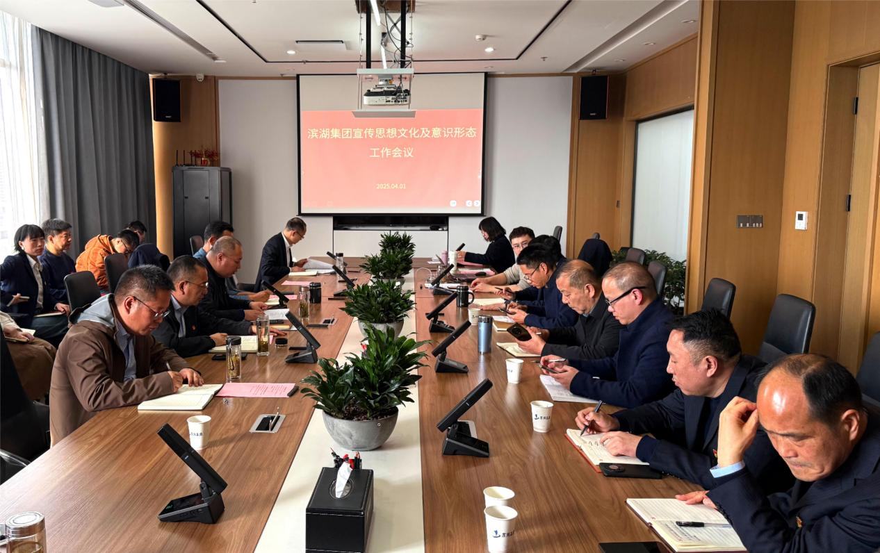 菠菜手艺交流论坛- 最权威的菠菜导航网