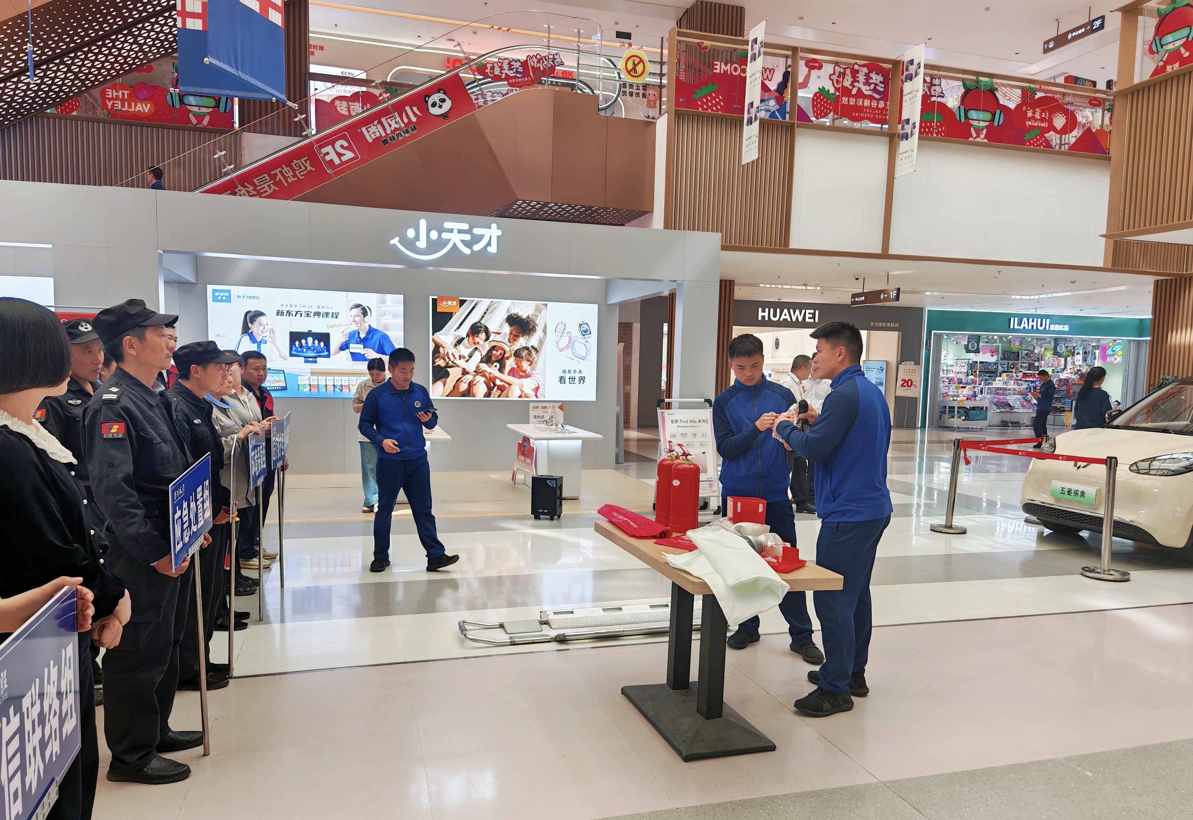 �������ս�����̳- ��Ȩ���Ĳ��˵�����