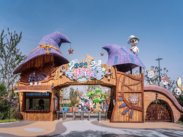 �������ս�����̳- ��Ȩ���Ĳ��˵�����