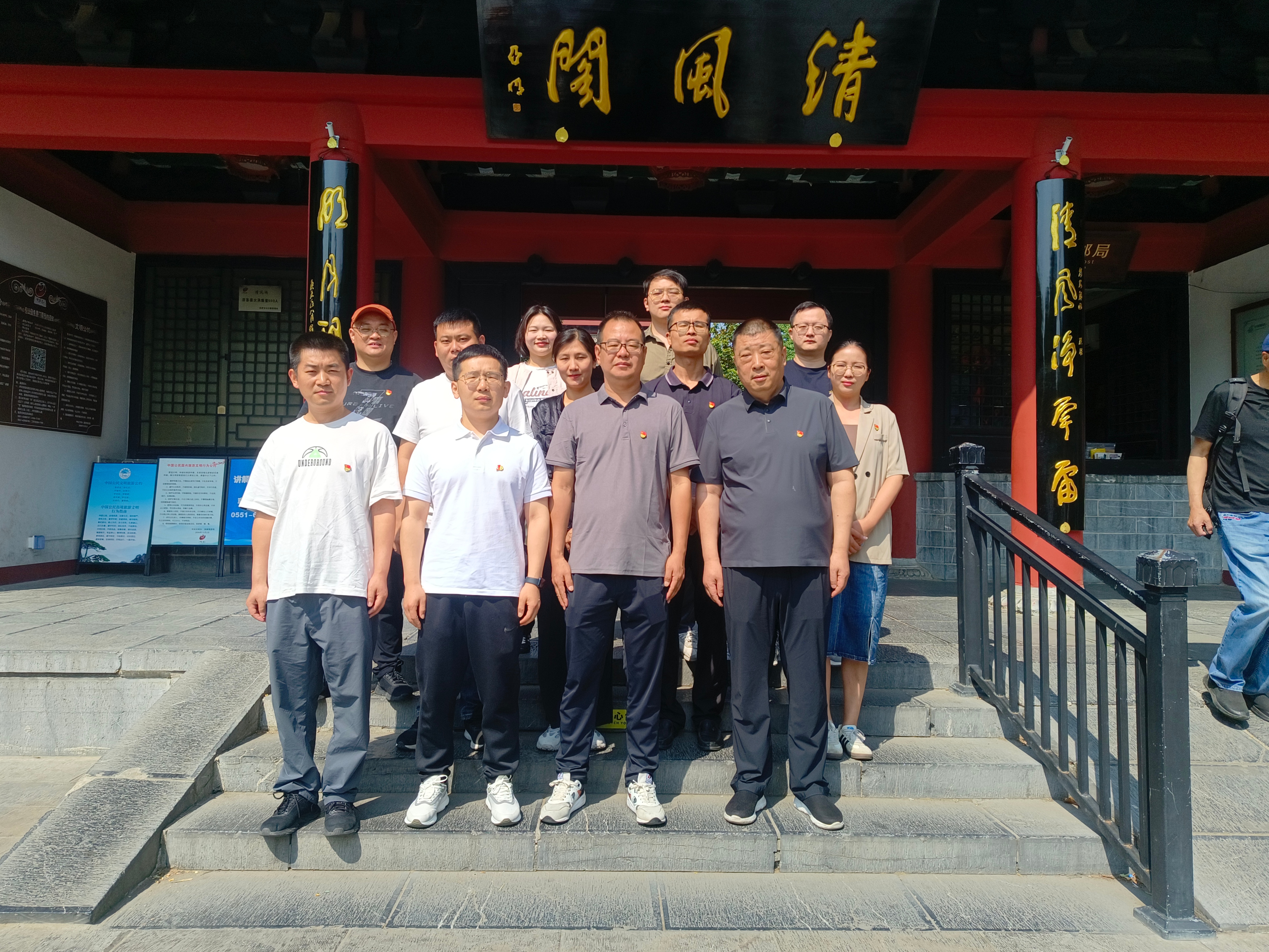 ²¤²ËÊÖÒÕ½»Á÷ÂÛ̳- ×îȨÍþµÄ²¤²Ëµ¼º½Íø