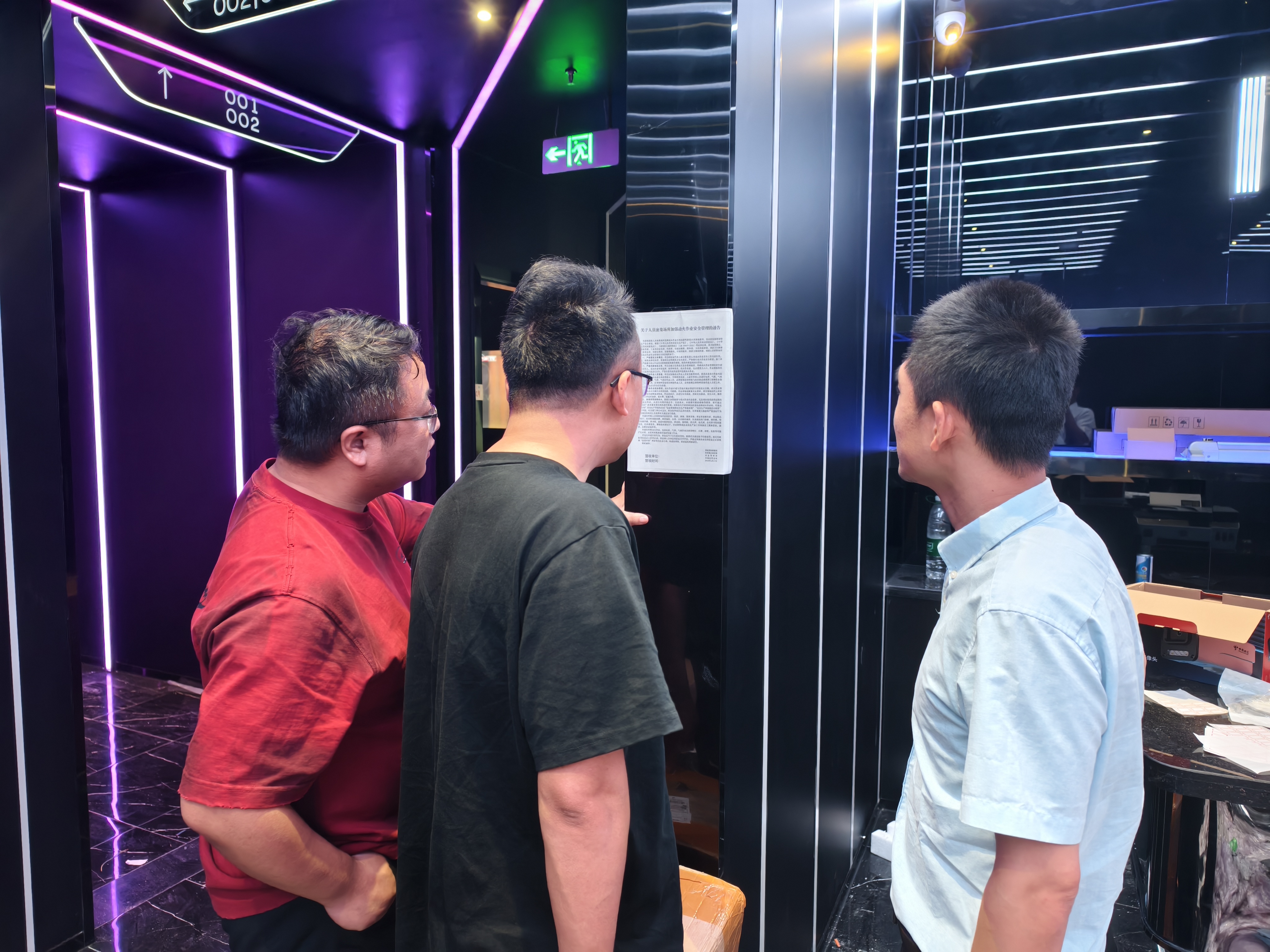 �������ս�����̳- ��Ȩ���Ĳ��˵�����