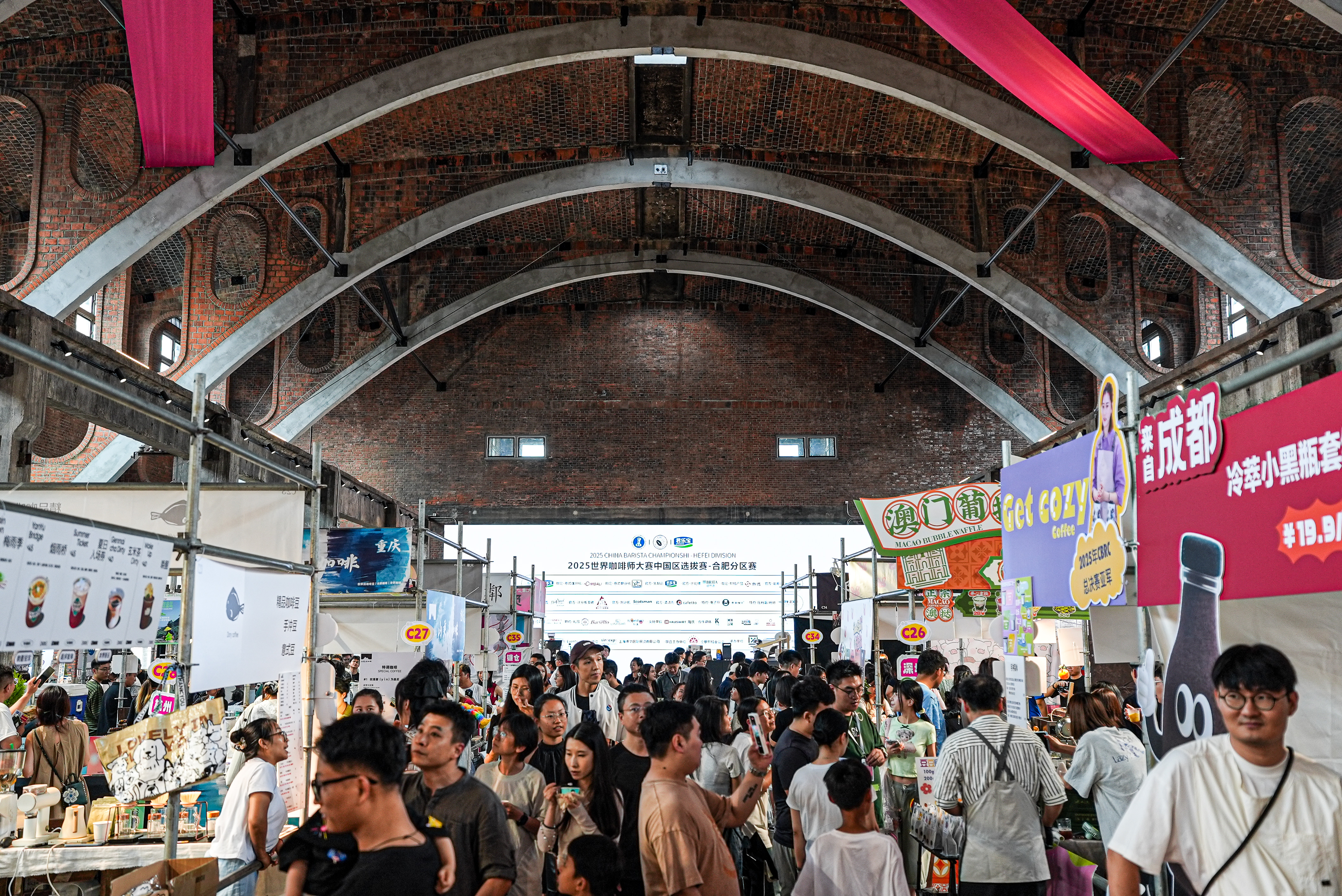 菠菜手艺交流论坛- 最权威的菠菜导航网