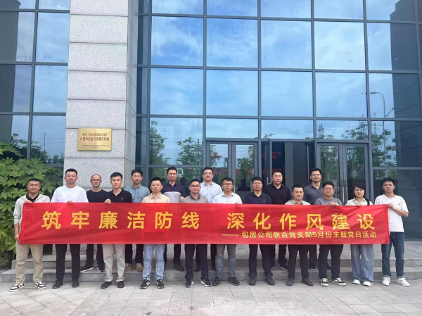 �������ս�����̳- ��Ȩ���Ĳ��˵�����