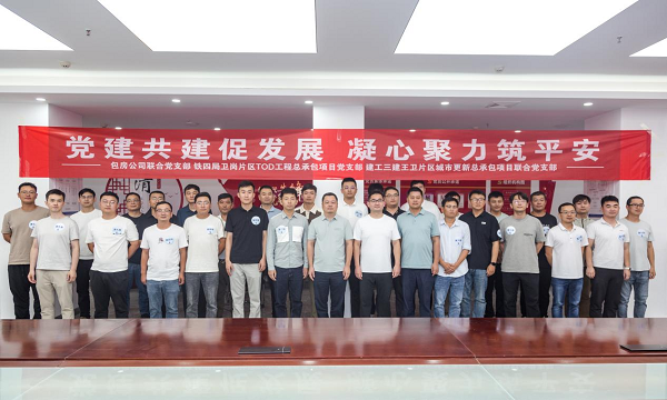 菠菜手艺交流论坛- 最权威的菠菜导航网