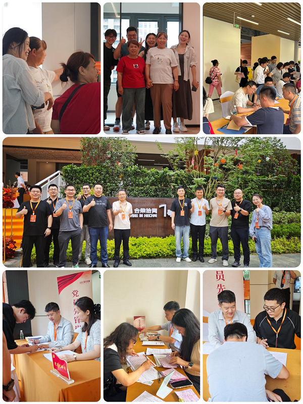 ²¤²ËÊÖÒÕ½»Á÷ÂÛ̳- ×îȨÍþµÄ²¤²Ëµ¼º½Íø