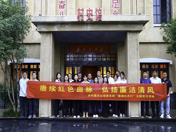 菠菜手艺交流论坛- 最权威的菠菜导航网