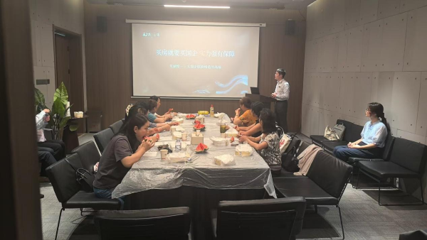 �������ս�����̳- ��Ȩ���Ĳ��˵�����