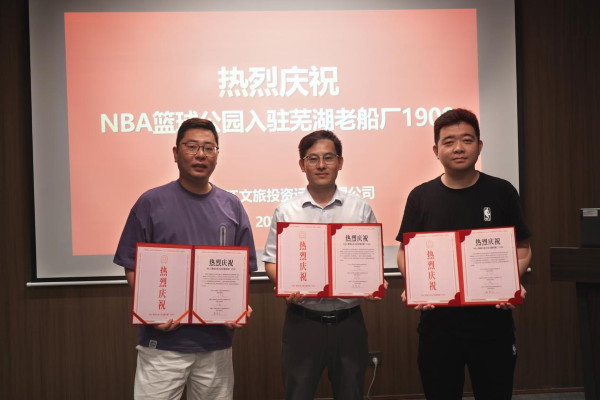 菠菜手艺交流论坛- 最权威的菠菜导航网