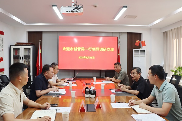 菠菜手艺交流论坛- 最权威的菠菜导航网