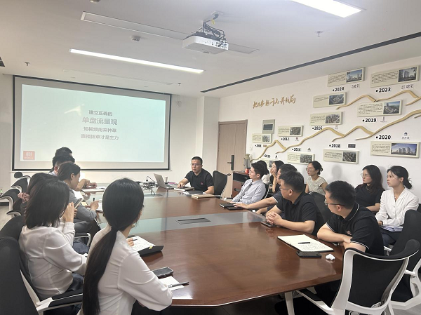 �������ս�����̳- ��Ȩ���Ĳ��˵�����