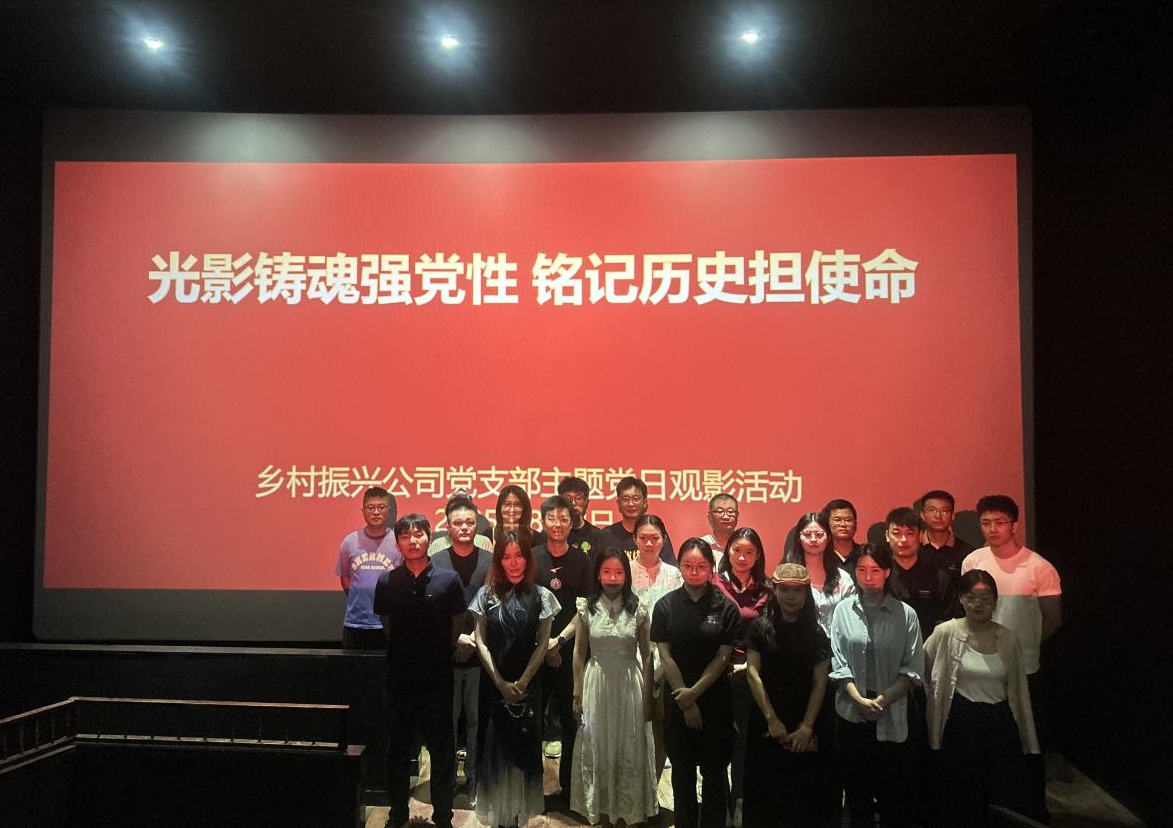 �������ս�����̳- ��Ȩ���Ĳ��˵�����