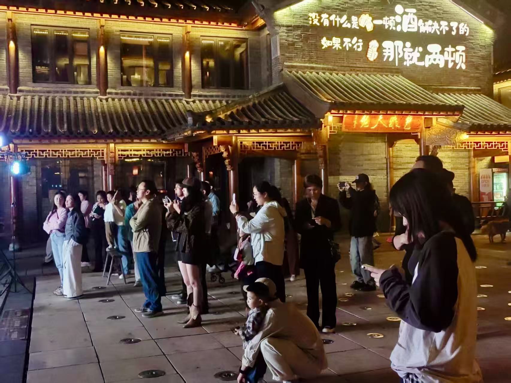 �������ս�����̳- ��Ȩ���Ĳ��˵�����