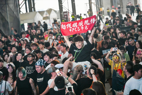 ²¤²ËÊÖÒÕ½»Á÷ÂÛ̳- ×îȨÍþµÄ²¤²Ëµ¼º½Íø