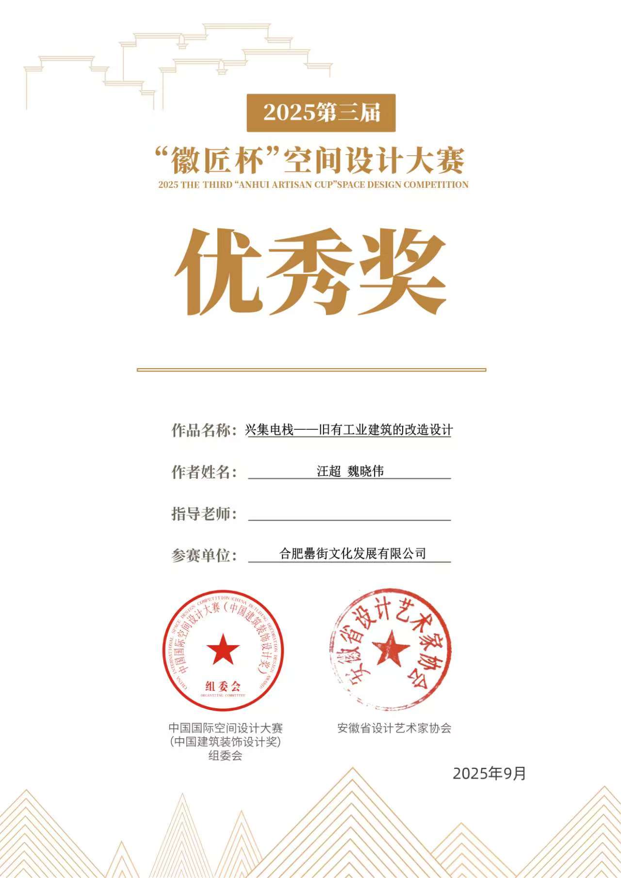 �������ս�����̳- ��Ȩ���Ĳ��˵�����