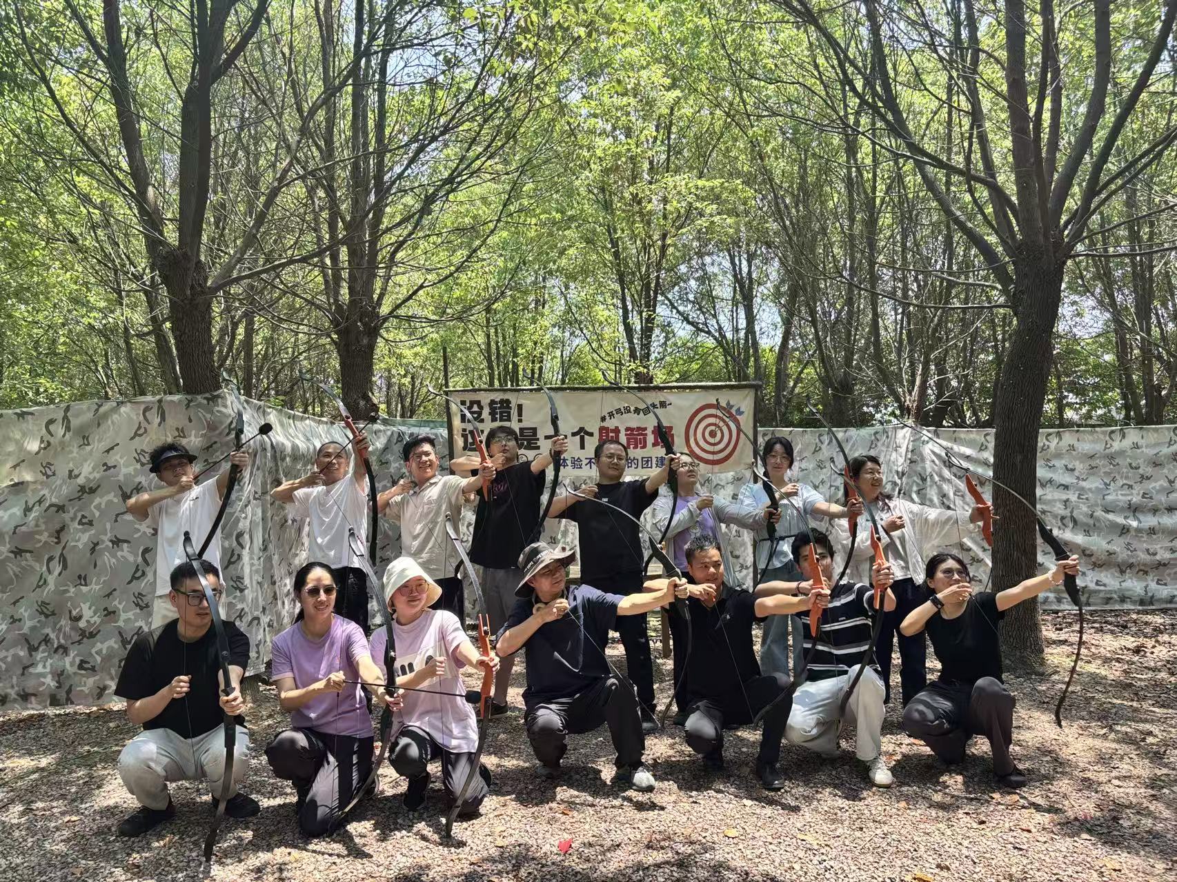 �������ս�����̳- ��Ȩ���Ĳ��˵�����