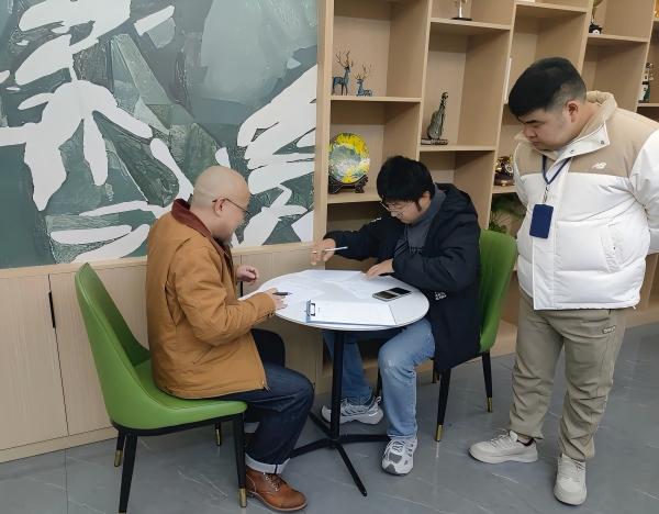 �������ս�����̳- ��Ȩ���Ĳ��˵�����