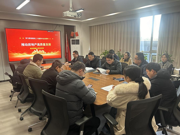 �������ս�����̳- ��Ȩ���Ĳ��˵�����