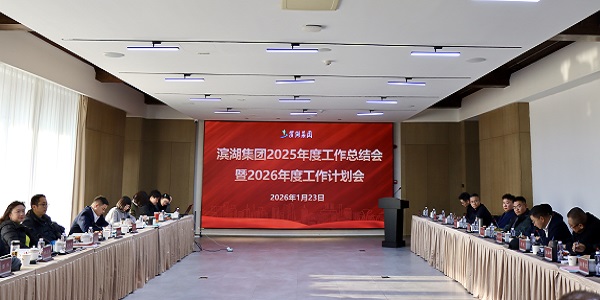 菠菜手艺交流论坛- 最权威的菠菜导航网