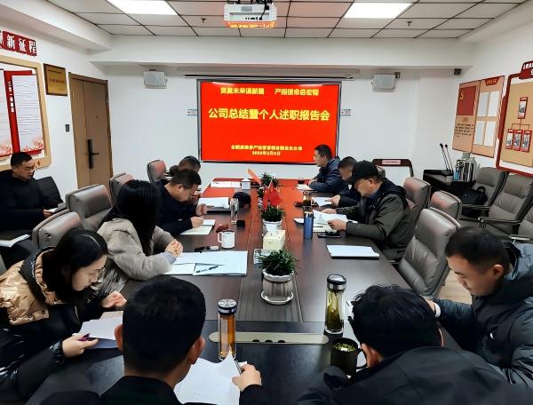 �������ս�����̳- ��Ȩ���Ĳ��˵�����