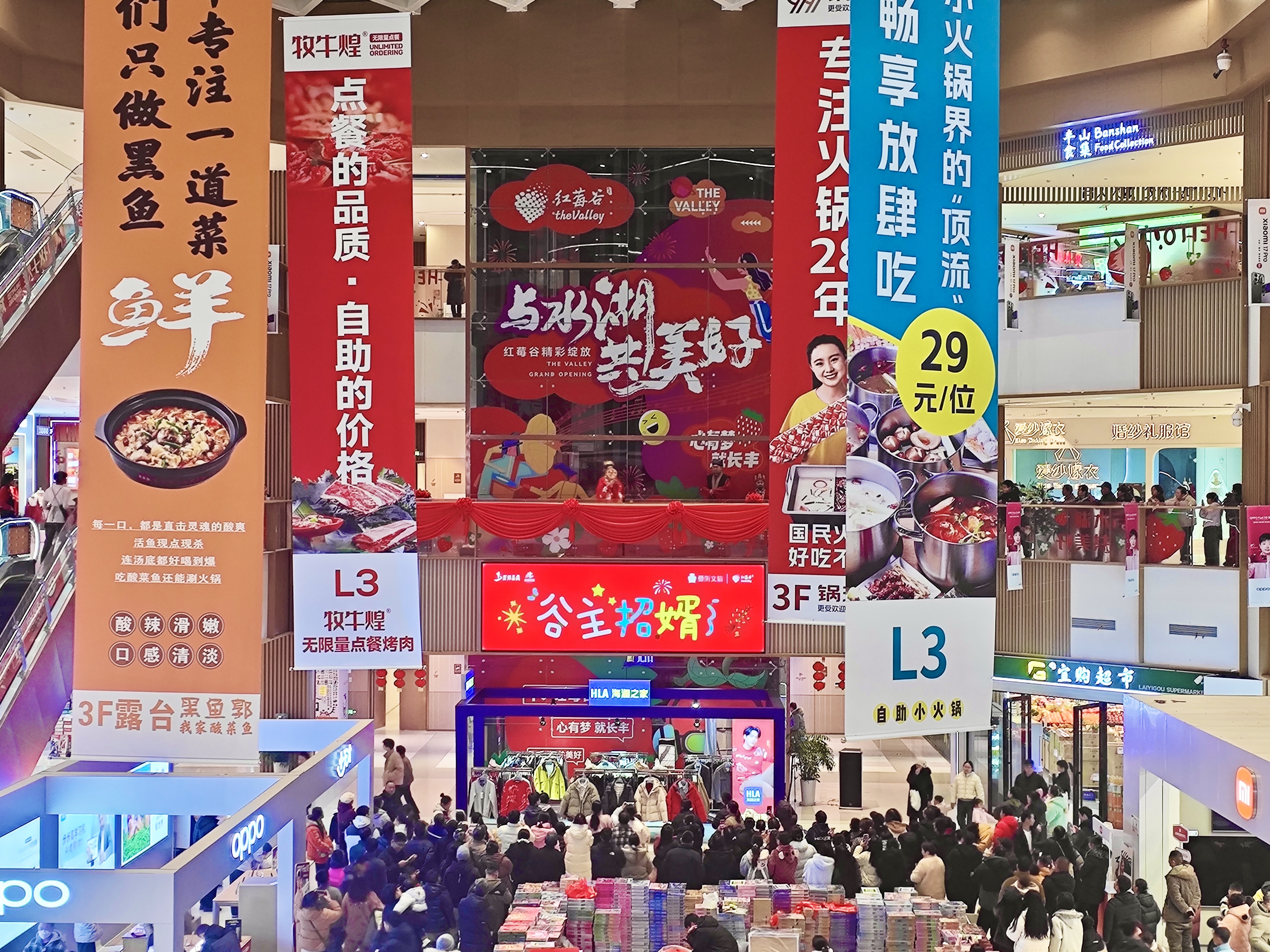 菠菜手艺交流论坛- 最权威的菠菜导航网